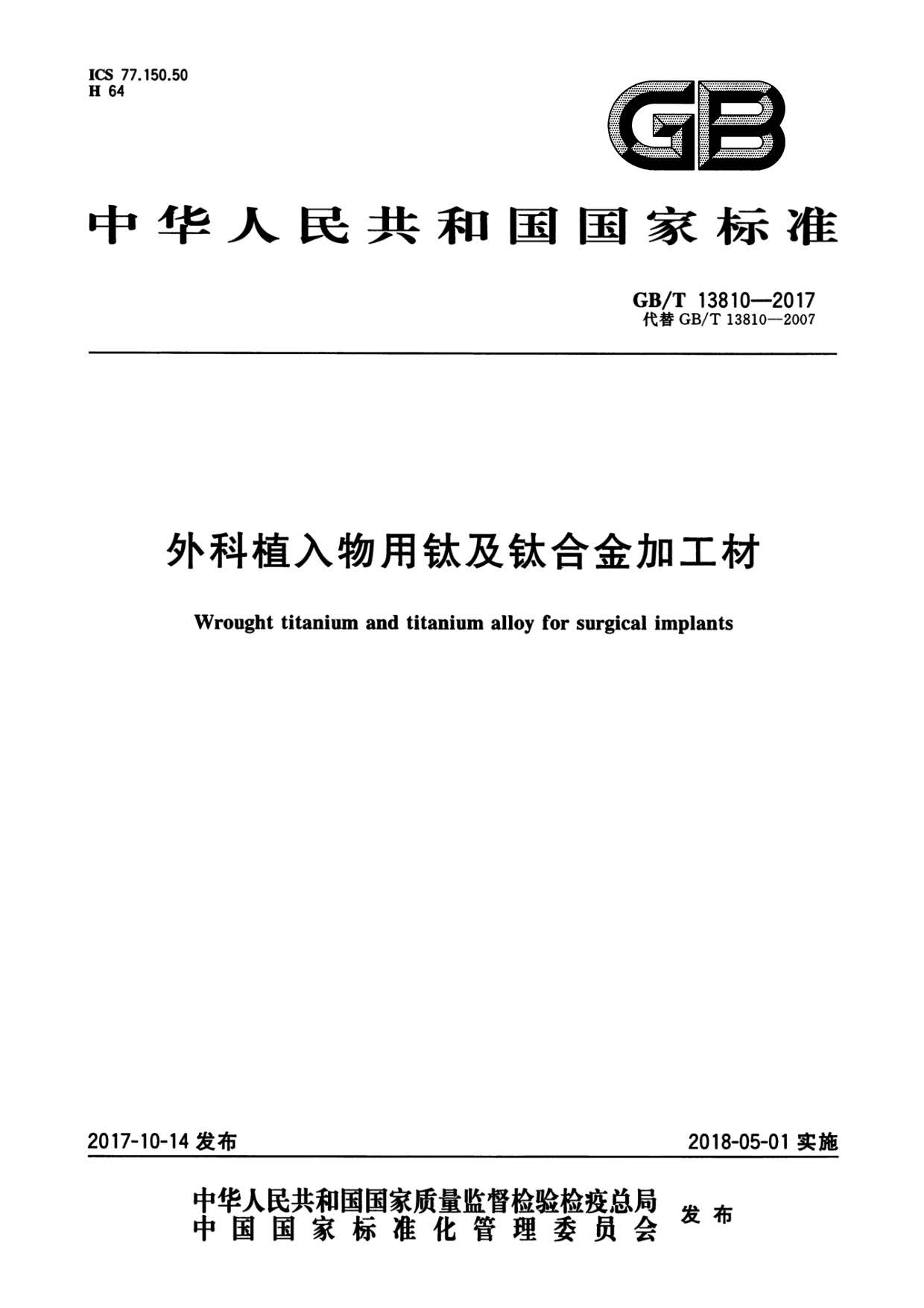 1665412454342244.jpg 1.jpg